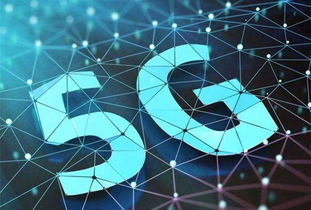 中國移動攜手諾基亞簽署77.6億元合作協議，共拓5G網絡應用與技術開發新藍圖