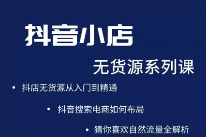 哈爾濱網(wǎng)絡(luò)技術(shù)開發(fā)、電商咨詢與網(wǎng)絡(luò)服務(wù)一體化解決方案——壹百業(yè)技術(shù)推廣引領(lǐng)數(shù)字化轉(zhuǎn)型